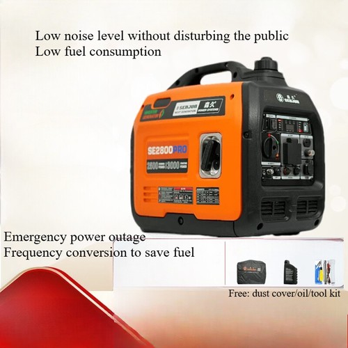 Silent inverter generator - silent,